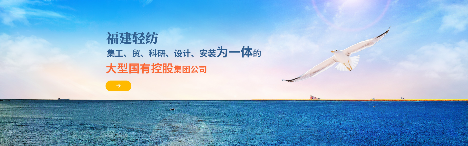 泰安泰山力源機(jī)械科技有限公司